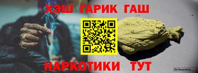 твердый Изобильный