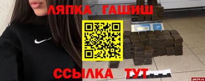 твердый Изобильный