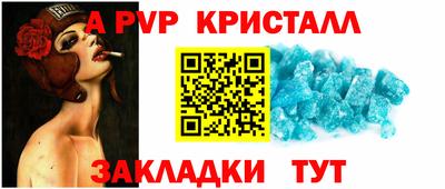 твердый Изобильный