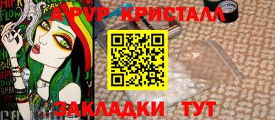 MDMA Ирбит
