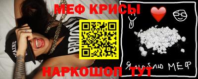 MDMA Ирбит