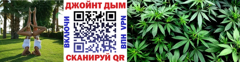 Каннабис Amnesia  Севастополь 